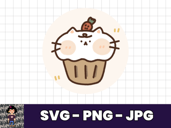 Cute Cupcake – SVG Sticker Design: A Versatile Digital Asset for Modern Creators